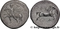 THESSALIE - LARISSA Drachme TTB+