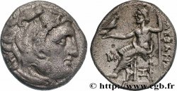 MACÉDOINE - ROYAUME DE MACÉDOINE - ANTIGONE LE BORGNE Drachme