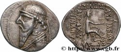 ROYAUME PARTHE - MITHRIDATE II Drachme