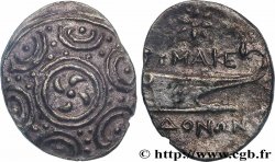 MACÉDOINE - ROYAUME DE MACEDOINE - PHILIPPE V Tetrobole