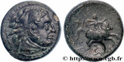 MACÉDOINE - ROYAUME DE MACÉDOINE - PHILIPPE II Demi-unité