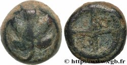 CARIE - ÎLES DE CARIE - CAMIRUS Unité