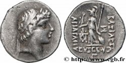 CAPPADOCE - ROYAUME DE CAPPADOCE - ARIARATHES IX EUSEBES PHILOPATOR Drachme