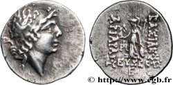CAPPADOCE - ROYAUME DE CAPPADOCE - ARIARATHES IX EUSEBES PHILOPATOR Drachme