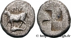 THRACE - BYZANCE Drachme ou sicle