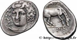 THESSALIE - LARISSA Drachme