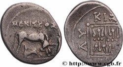 ILLYRIE - DYRRACHIUM Drachme
