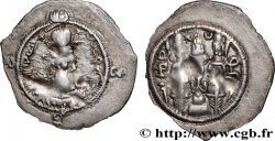 SASSANIDES - ROYAUME SASSANIDE - CHOSROÈS Ier Drachme