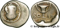 BÖOTIEN - THEBEN Hemidrachme