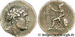 MYSIEN - KÖNIGREICH PERGAMON - EUMENES II Tétradrachme