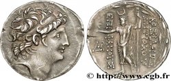 SYRIE - ROYAUME SÉLEUCIDE - ANTIOCHUS VIII GRYPUS Tétradrachme