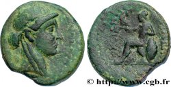 SYRIA - SELEUKID KINGDOM - ANTIOCHUS III THE GREAT Dichalque