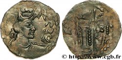 HUNS HEPHTHALITES Drachme
