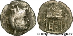 PERSIA - REINO DE PERSIA - DARIUS I Drachme