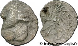 PERSIS - KINGDOM OF PERSIS - OXATHRES Drachme