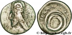 PERSIA - REGNO DI PERSIA - RE SCONOSCIUTO Hemidrachme