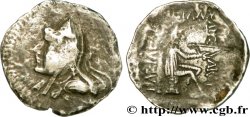 PARTIA - REGNO DI PARTIA - MITHRIDATO I Drachme