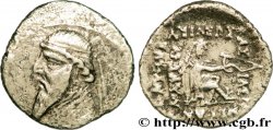 ROYAUME PARTHE - MITHRIDATE II Drachme