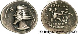 PARTHIEN - KÖNIGREICH DER PARTHER - PHRAATES IV Drachme