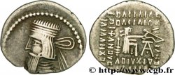 PARTHIEN - KÖNIGREICH DER PARTHER - GOTARZES II Drachme