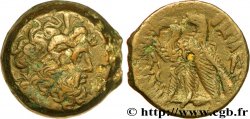 ÉGYPTE - ROYAUME LAGIDE - PTOLÉMÉE VI PHILOMÉTOR Chalque