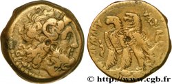 ÉGYPTE - ROYAUME LAGIDE - PTOLÉMÉE VI PHILOMÉTOR Chalque