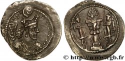 SASSANIDES - ROYAUME SASSANIDE - BARHRAN V Drachme