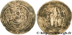 ARABO-SASSANIAN - TABARISTAN - ARABIC GOVERNORS Hemidrachme