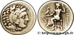 MACÉDOINE - ROYAUME DE MACÉDOINE - ALEXANDRE III LE GRAND Drachme