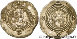 SASSANIDES - ROYAUME SASSANIDE - CHOSROÈS II Drachme