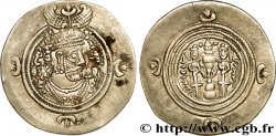 SASSANIDES - ROYAUME SASSANIDE - CHOSROÈS II Drachme