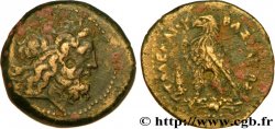 ÉGYPTE - ROYAUME LAGIDE - PTOLÉMÉE II PHILADELPHE Hémichalque