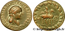BACTRIA - REGNO DI BACTRIA - IPPOSTRATO Tétradrachme