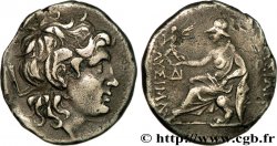 THRACIA - BYZANTION drachme XF