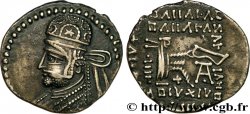 PARTHIE - ROYAUME PARTHE - PARTHAMASPATÈS Drachme