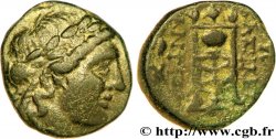 SYRIE - ROYAUME SÉLEUCIDE - ANTIOCHUS II THÉOS Chalque