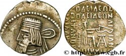 ROYAUME PARTHE - ARTABAN III Drachme TTB+