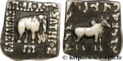 BACTRIA - BACTRIAN KINDOM - APOLLODOTOS I Drachme