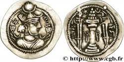 SASSANIDES - ROYAUME SASSANIDE - KAVAD Ier Drachme