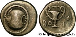 BEOTIA - THEBA Hemidrachme