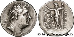 BITINIA - REINO DE BITINIA - NICOMEDO II EPIFANO Tétradrachme