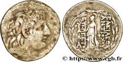 SYRIE - ROYAUME SÉLEUCIDE - ANTIOCHUS VII SIDETES Tétradrachme TB