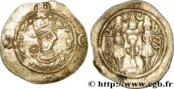 SASSANIAN - SASSANIAN KINGDOM - PEROZ I Drachme
