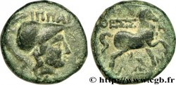 THESSALIA - THESSALIAN LEAGUE Dichalque