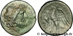 BRUTTIUM - BRETTIAN LEAGUE Unité ou drachme