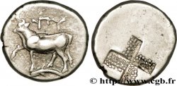 TRACIA - BIZANCIO Hemidrachme