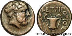 THRACIA - THRACIAN KINGDOM - KRETIPORIS Unité