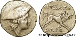 AITOLIEN - AITOLIAN BUND Quart de statère ou hemidrachme