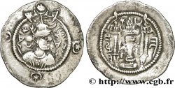 SASSANIAN - SASSANIAN KINGDOM - KAVAD I Drachme