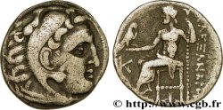 MACÉDOINE - ROYAUME DE MACÉDOINE - ANTIGONE LE BORGNE Drachme